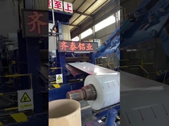 H14 H18 H24 H26 Алюминиевая катушка, покрытая цветным покрытием 0,2-2,0 мм