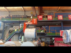 Алюминиевая катушка для PE-краски