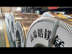 Устойчивая к погодным условиям алюминиевая катушка с блестящей отделкой, отличная долговечность