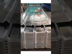 Премиум гофрированные алюминиевые кровельные листы на заказ